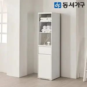 [동서가구]올리브 키큰 상부 수납형 분리수거함 DF645755