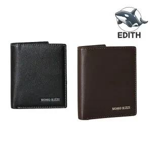 학생 직장인 소프트 슬림지갑 고급스러운 미니