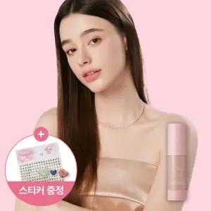 리즈다 제로 핏 커버 캡슐 파운데이션