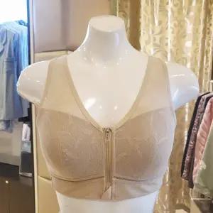 [대구백화점] [비너스]파워넷 앞지퍼 노와이어브라(VBRS141)