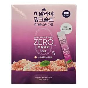 HIMLAYA 히말라야 핑크솔트 스틱가글 12ml X 180개