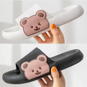 곰 캐릭터 패치 여성 슬리퍼 실내화 거실화 샌들 슈즈 (WFFKJUG)