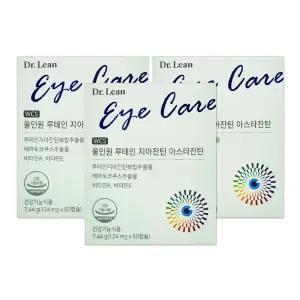 닥터린 올인원 루테인 지아잔틴 아스타잔틴 124mg 60캡슐 3개/mj