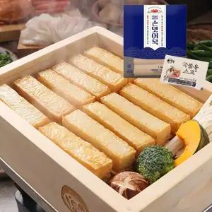 TV홈쇼핑 박미란 명장 손맛 어묵 9봉 54개 + 국물용 스프 9팩/수제 밀가루 없는 오뎅 탕 캠핑 낚시 등산 나들이 간식