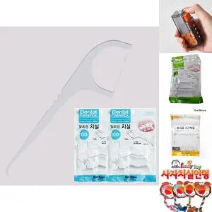 일회용 치실 200P 이쑤시게 치간칫솔 요지 구강건강/치간/이쑤시개/치과/잇몸/구취/관리/휴대용/칫솔/Y형