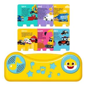 유아율동 노래라디오 아기상어 인기동요 스피커 어린이집 단어놀이 언어학습 유치원