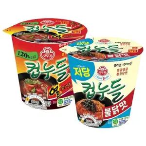 [오뚜기] 컵누들 열라면 6개 + 저당 불닭맛컵 6입