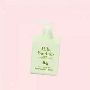 밀크바오밥 베이비 수딩젤 로션 250ml 4307959