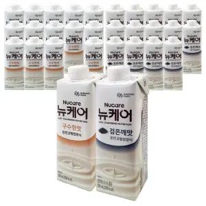 뉴케어 구수한맛 200mL 15팩+검은깨맛 200mL 15팩 (뚜껑)
