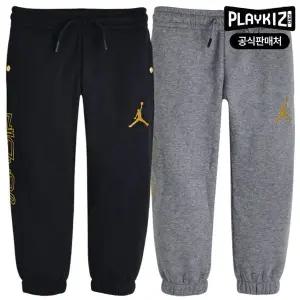 [보리보리/플레이키즈프로]조던 키즈 테이크 팬츠 N234PT301P