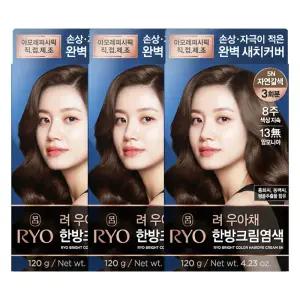 려 우아채 한방크림염색 자연갈색5N x3개