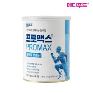 메디푸드 프로맥스 캔(275g)