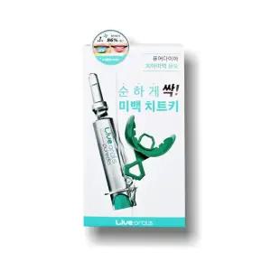 라이브오랄스 퓨어다이아 셀프 치아미백제 2주분 마우스피스 포함