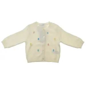 [대구백화점] [아가방]안토멀티니트가디건(01T121401)