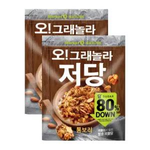 오리온 오 그래놀라 저당 통보리 900g 2개