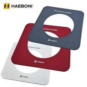 해보니 라면 조리기 전용 실리콘 패드