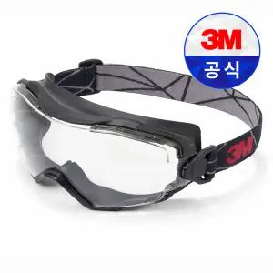 3M GG6001 SGAF 보안경 / 투명렌즈 프리미엄 고글 안경사용가능 김서림 자외선차단 밴드형