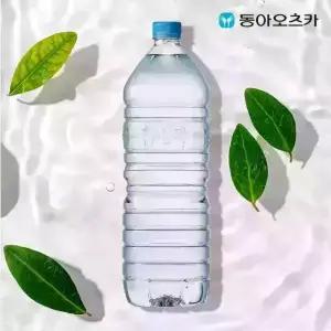 마신다 무라벨생수 2L PET 4박스 총24입