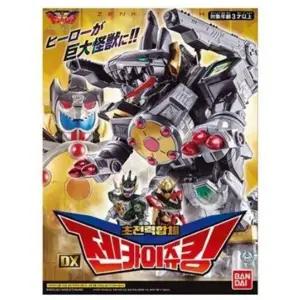 파워레인저 젠카이저 DX 젠카이쥬킹