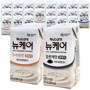 뉴케어 구수한맛 클래식 12팩 + 검은깨맛 클래식 12팩 (200ml)