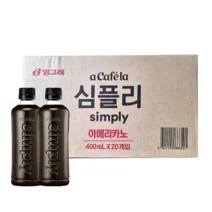 빙그레 아카페라 심플리 아메리카노 400ml x 20개 무라벨