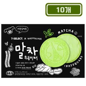 세븐 말차 웨이퍼 64g x 10개