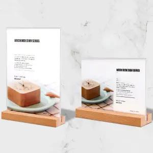 A4 원목 투명 아크릴 메뉴판 가격표 우드 스탠드