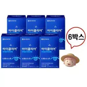 종근당건강 아이클리어 루테인 지아잔틴 500mg 30갭슐 6박스 눈건강 데일리케어 영양제