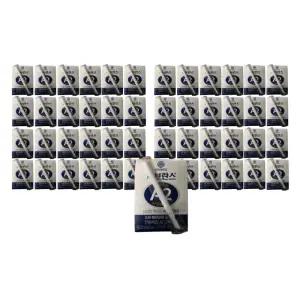 연세우유 세브란스 A2 단백우유(멸균) 125ml 48팩