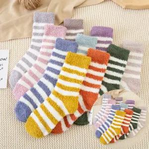 배색 스트라이프 10컬러 여성 수면 양말 보온양말