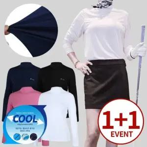 ToB 원플러스원) 여성 냉감 이너웨어 하이넥 베이스레이어 티셔츠 쿨티셔츠 여자여름티