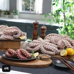 기운찬 국내산 손질문어 150gX4팩