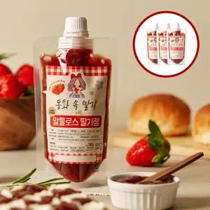 동화속딸기 수제 저당 딸기잼 200g x 3개