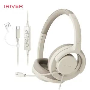 아이리버 Airset Flow 1.0 오픈형 초경량 7.1 USB C타입 유선 어린이 학습용 인강용 어학용 헤드셋 베이지