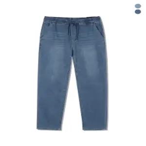 [케네스콜][케네스콜]남) 저온스 도비 데님 워싱 풀밴딩 테이퍼드 치노(FKRMDDI101P)