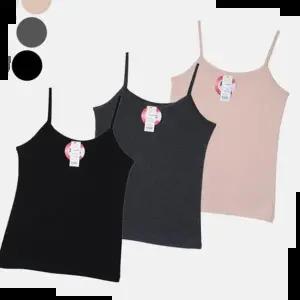 멋스러운코디 부드러운 촉감 포근하고 따뜻한 안감 기모 끈런닝