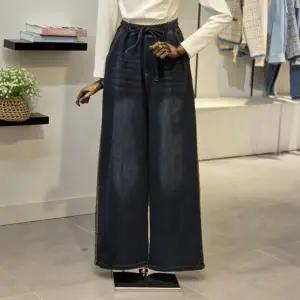 [대구백화점][반에이크]더블라인 허리밴딩 와이드 데님팬츠(VB64DLM301W)