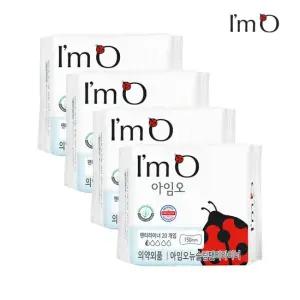 뉴슬림 생리대 팬티라이너 20P x4개 총 80개)