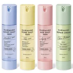 [세븐뷰티]하리마로 저자극 비건 니들 샷 1000 리들 에센스 4종 세트 MTS 홈케어 스피큘 앰플 부스터