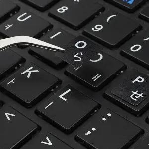 키보드 스티커 1장 한글 영어 일본어 자판 레터링 연습