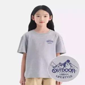 [아웃도어 프로덕츠 키즈]에센셜 백그래픽 반팔티셔츠 (멜란지) OD262ISS02_MLG