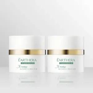 얼쎄라 엑스 토닝 블레미쉬 코렉터 매직커버 크림 30ml x 2개