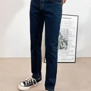 (올핀)남자청바지 스판청바지 기획 기본진청 남성빅사이즈