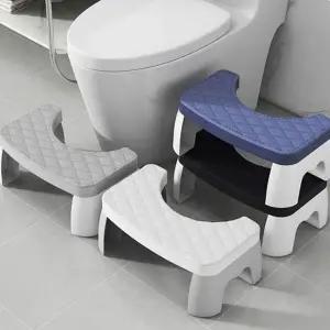 논슬립 변기 발판 유자형 다이아 화장실 변기 발 받침대 배변 성인 어린이 미끄럼 유아 패턴 아동 방지