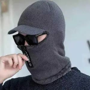 남녀공용 지퍼비니 겨울 겨울모자 방한모자 지퍼 비니캡 안감퍼 바람차단