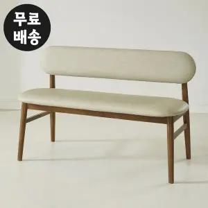 [벤티스가구]글렌 원목 가죽 2인용 식탁의자 벤치 긴 의자 주방 카페 디자인 인테리어 1100 베이지