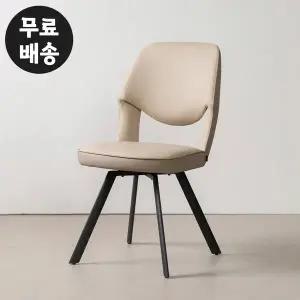 [벤티스가구]듀아 가죽 회전 식탁의자 카페 오토리턴 인테리어 의자 고급 디자인 주방 체어 밀크브라운