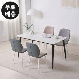 [벤티스가구]안느 세라믹 식탁세트 4인용 카페 수입 셋트 카페 식탁 4인 대리석 st 1400 블랙화이트