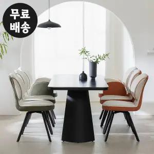 [벤티스가구]모어 포세린 세라믹 식탁 세트 6인용 대리석 st 주방 인테리어 식탁 고급 암체어 2개