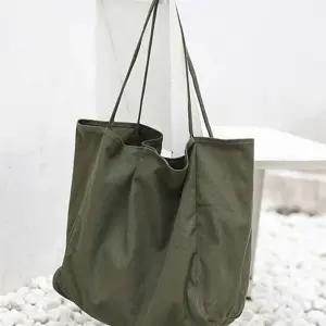 (올핀)에코백 패브릭 여행 가방 직장인 워크샵 나들이